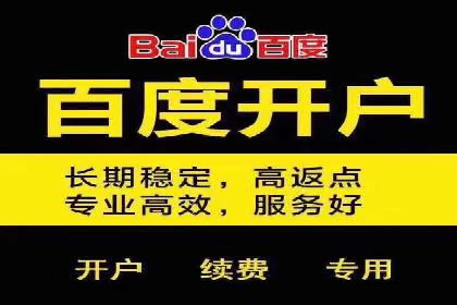 信息流优化案例：提升社交媒体传播效率的秘诀