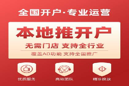 百度SEM代运营的五大成功案例，看企业如何逆袭